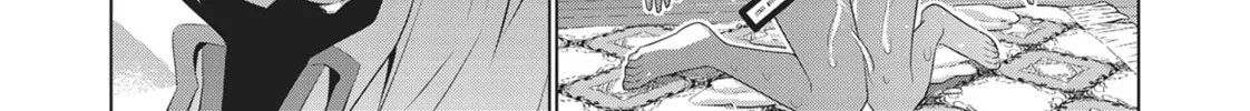 Read Parallel Paradise chapter 5 image 21 on Lezhin