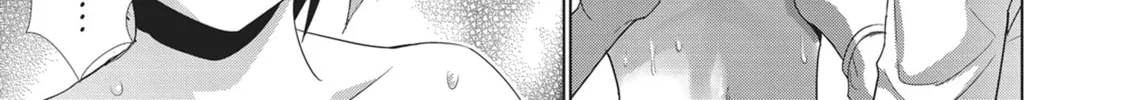 Read Parallel Paradise chapter 5 image 33 on Lezhin