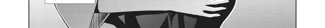 Read Parallel Paradise chapter 50 image 13 on Lezhin