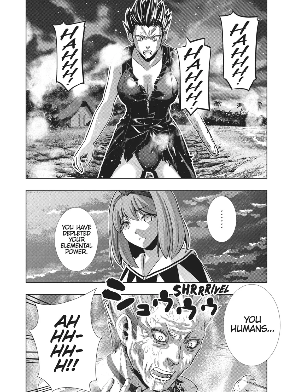 Read Parallel Paradise chapter 51 image 14 on Lezhin
