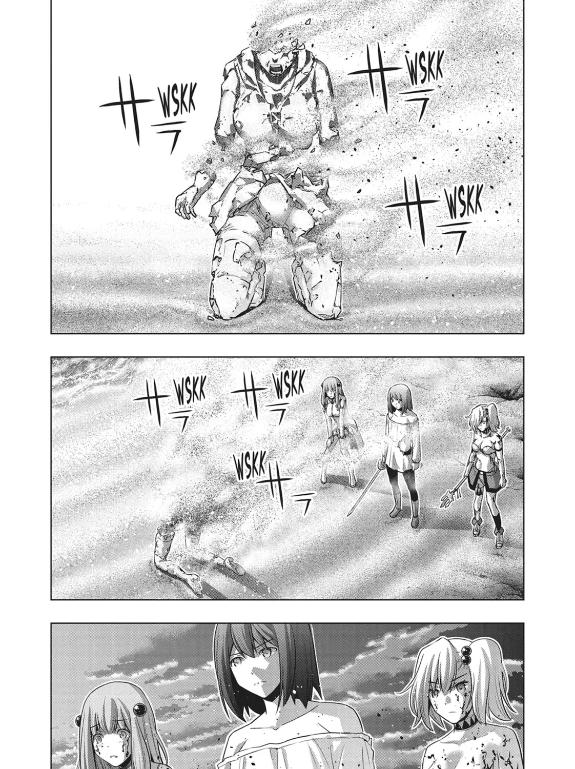 Read Parallel Paradise chapter 51 image 26 on Lezhin