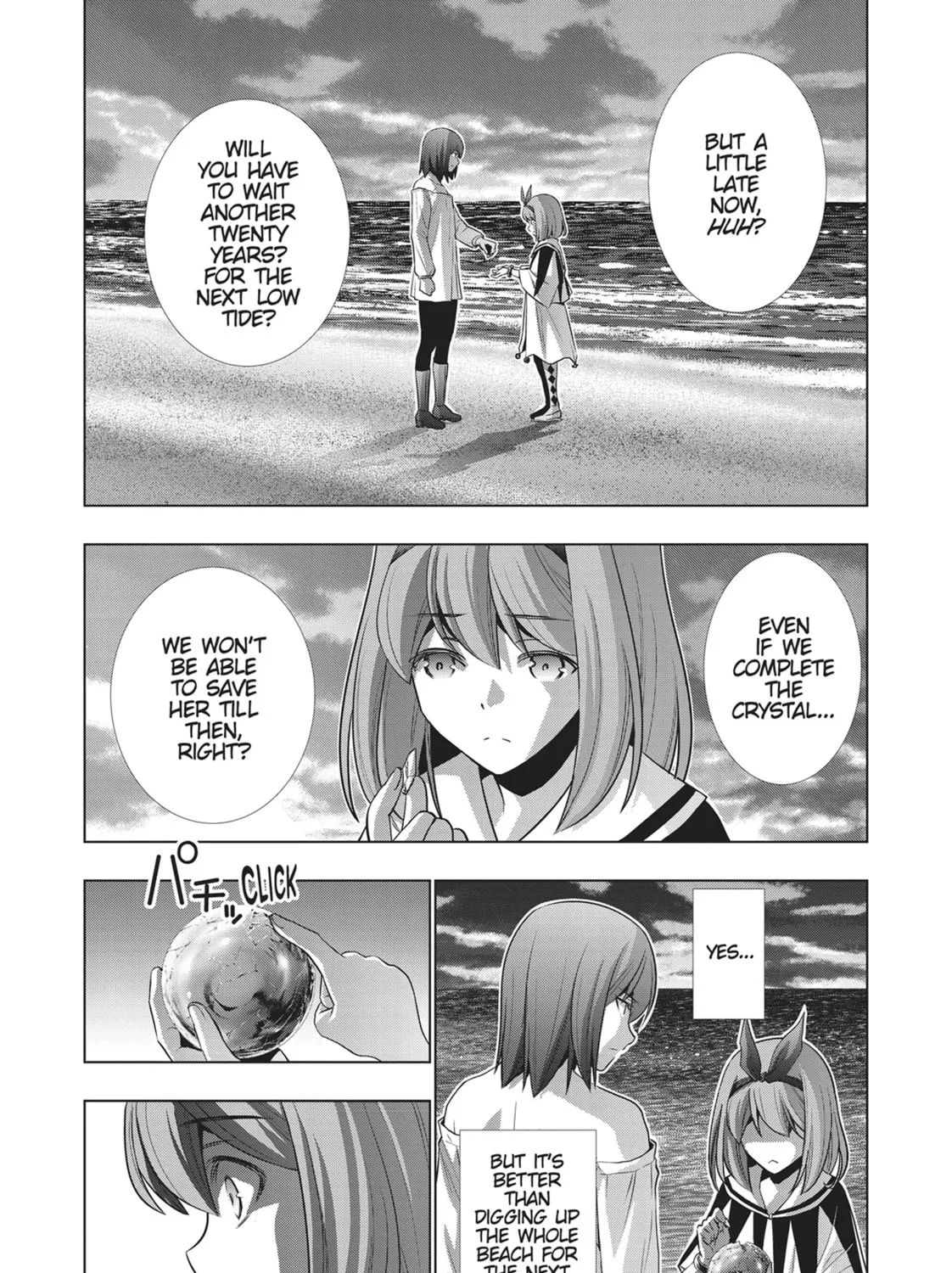 Read Parallel Paradise chapter 51 image 32 on Lezhin