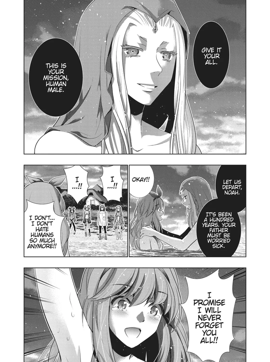 Read Parallel Paradise chapter 52 image 20 on Lezhin