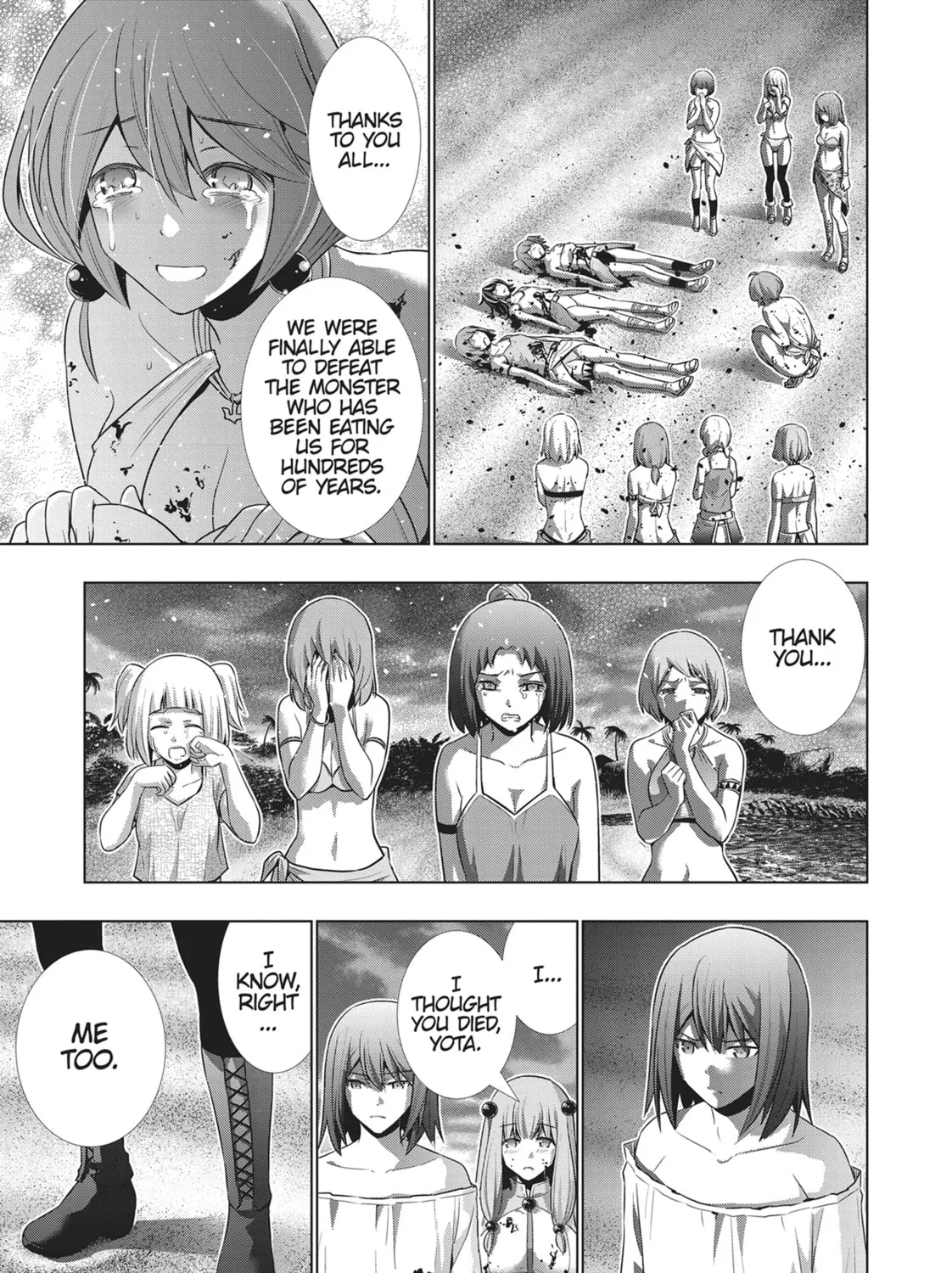 Read Parallel Paradise chapter 52 image 24 on Lezhin