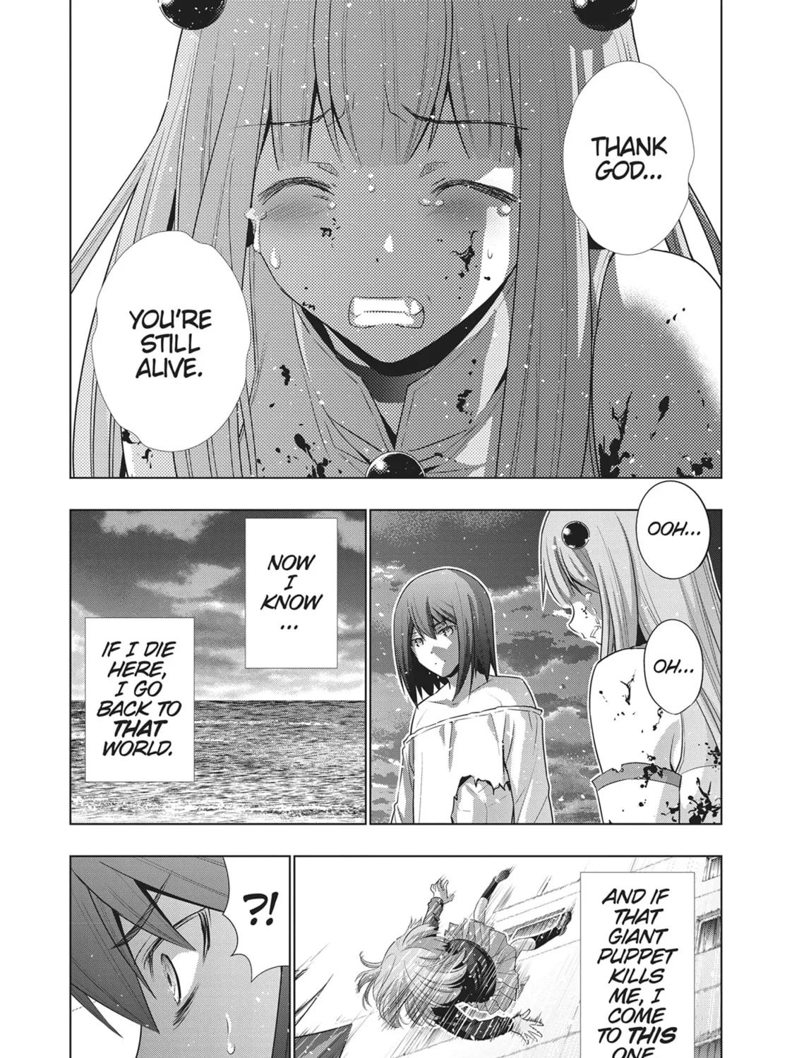 Read Parallel Paradise chapter 52 image 26 on Lezhin