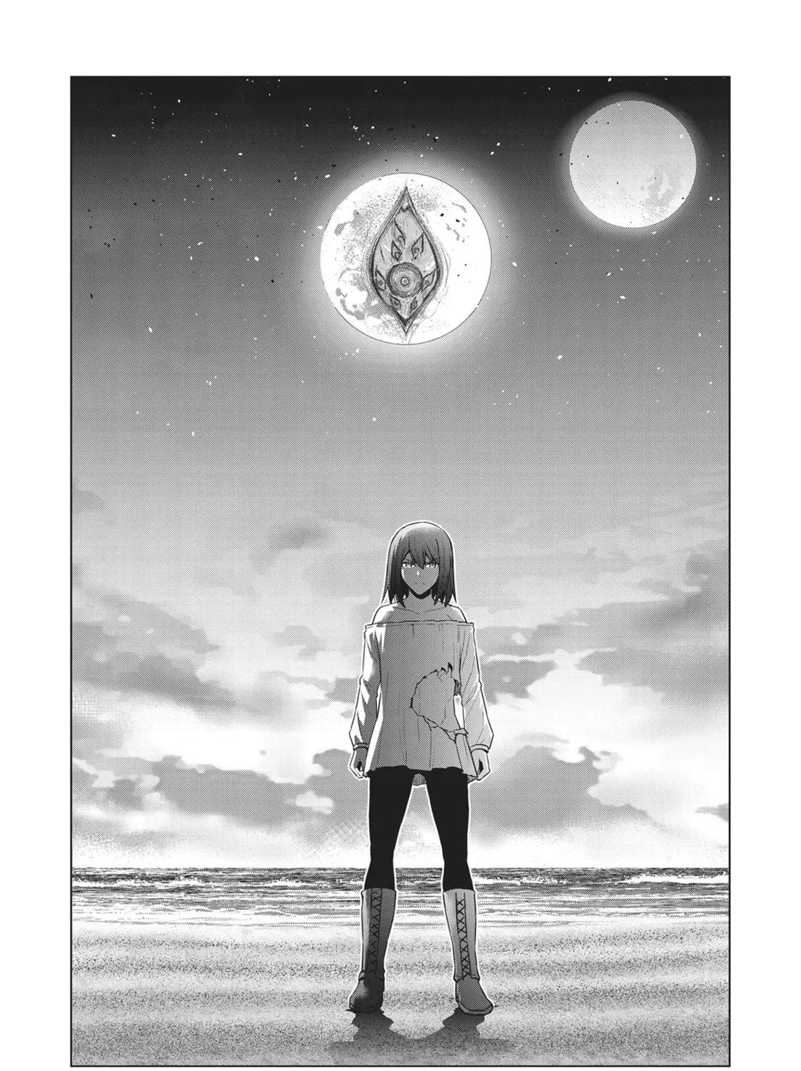 Read Parallel Paradise chapter 52 image 34 on Lezhin