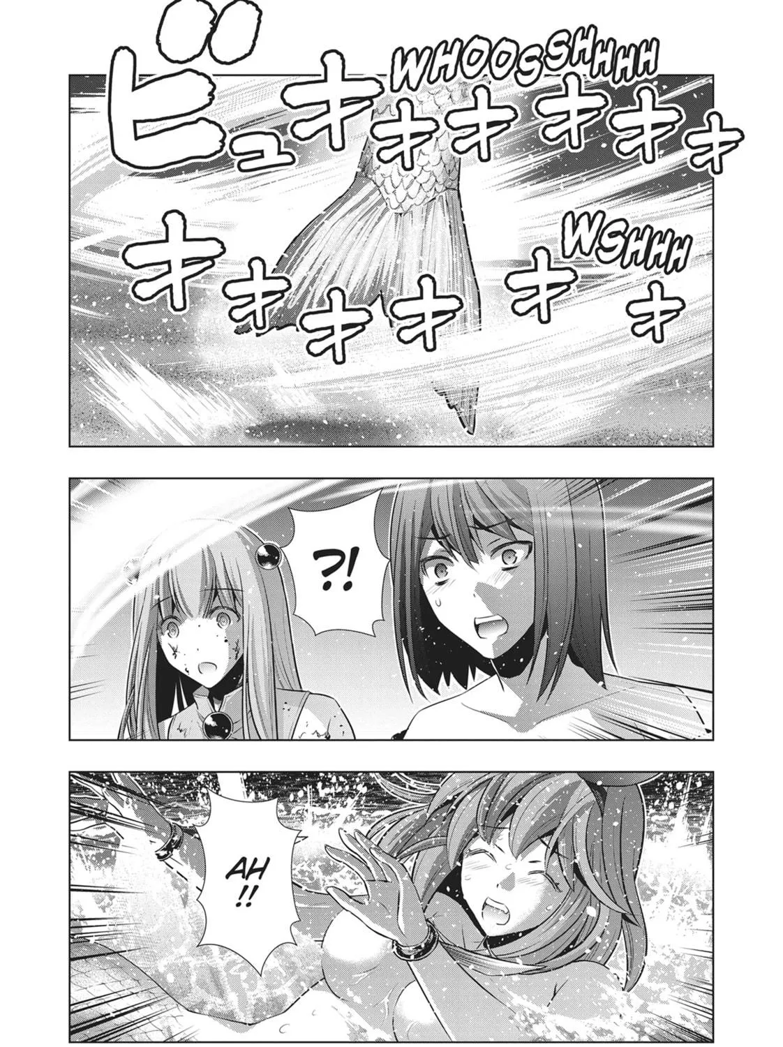 Read Parallel Paradise chapter 52 image 4 on Lezhin