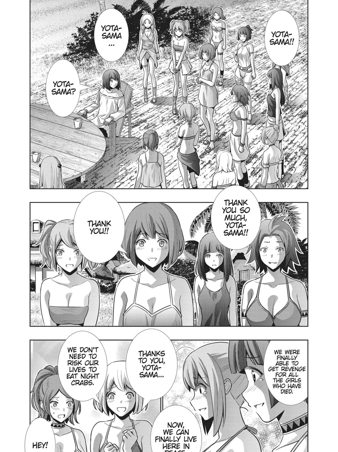 Read Parallel Paradise chapter 53 image 12 on Lezhin