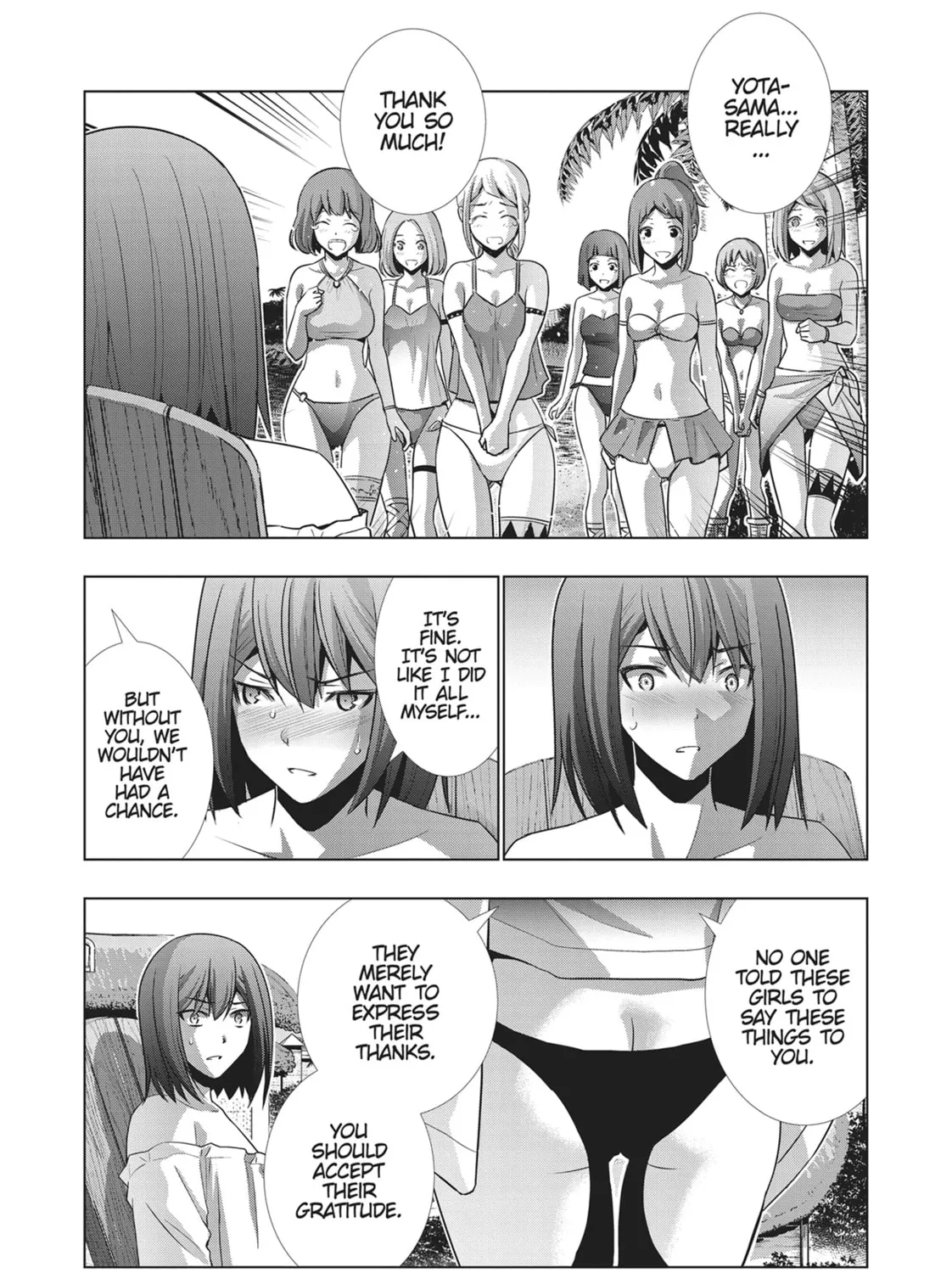 Read Parallel Paradise chapter 53 image 14 on Lezhin