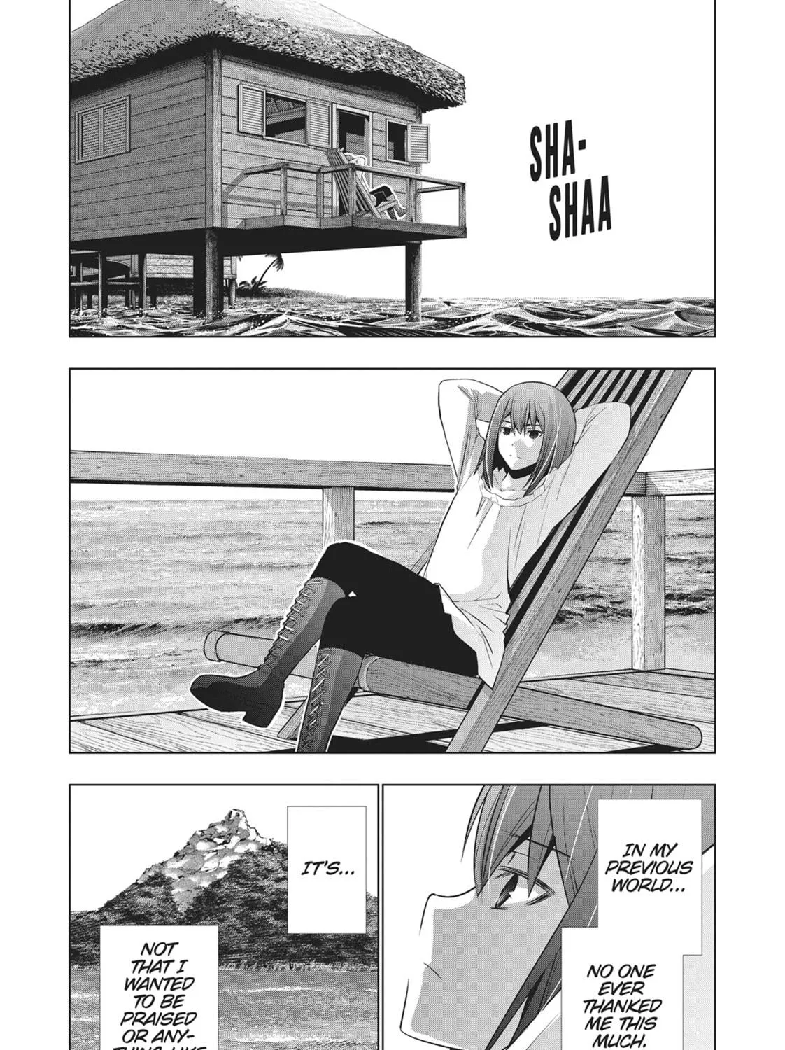 Read Parallel Paradise chapter 53 image 18 on Lezhin