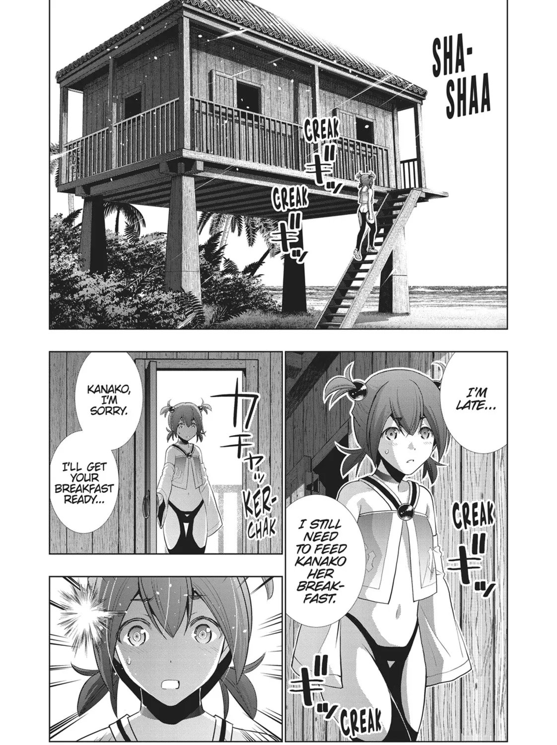 Read Parallel Paradise chapter 53 image 2 on Lezhin