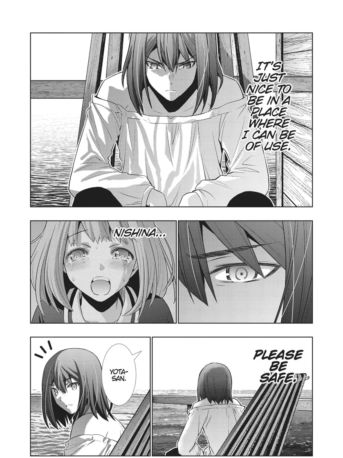 Read Parallel Paradise chapter 53 image 20 on Lezhin