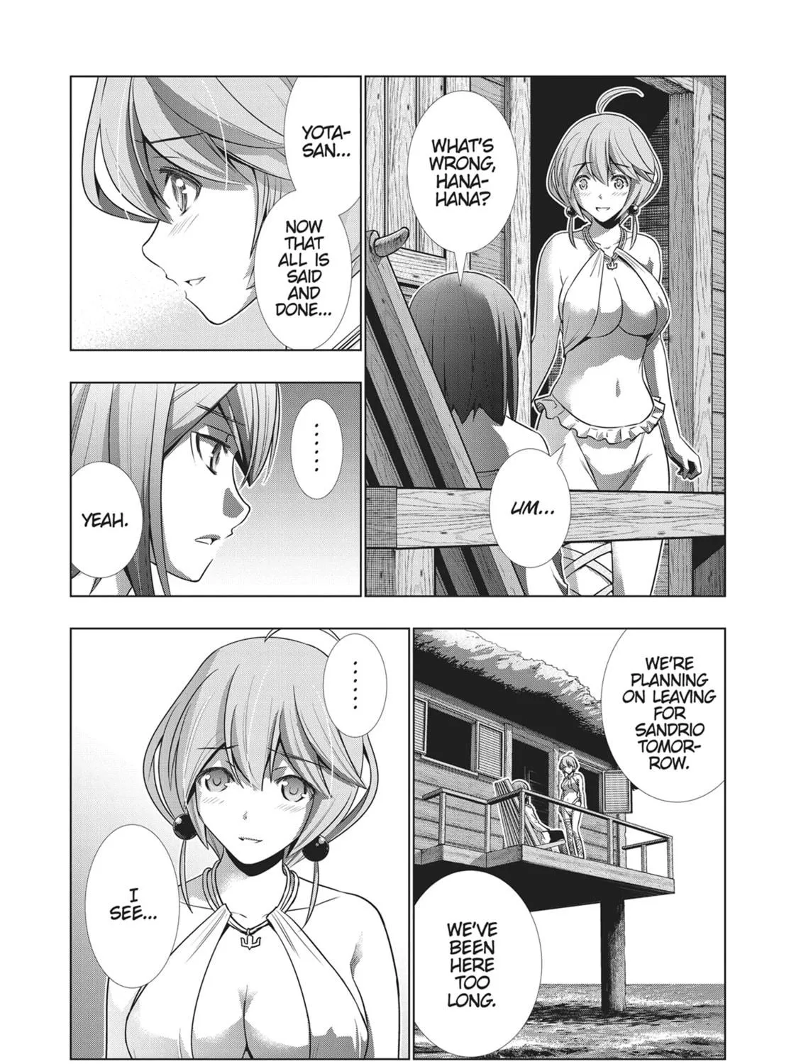 Read Parallel Paradise chapter 53 image 22 on Lezhin