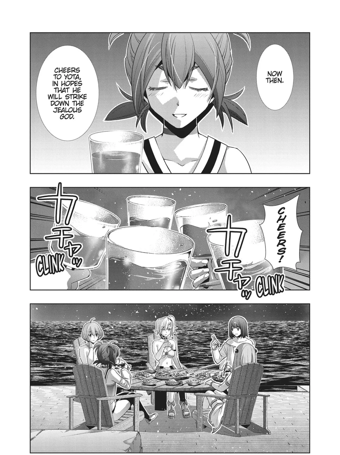 Read Parallel Paradise chapter 53 image 30 on Lezhin