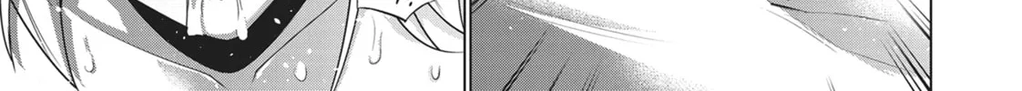 Read Parallel Paradise chapter 54 image 21 on Lezhin