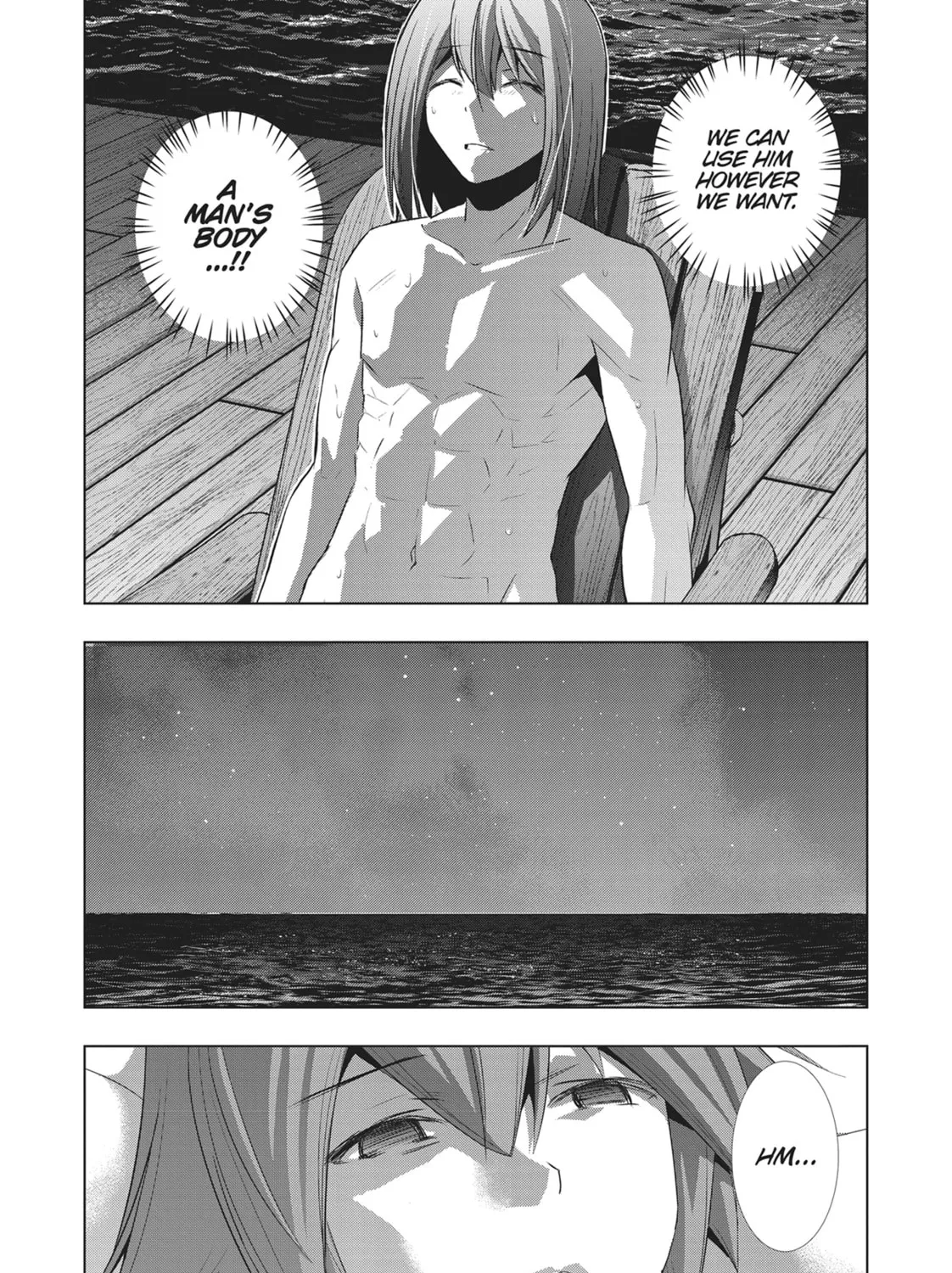 Read Parallel Paradise chapter 54 image 24 on Lezhin