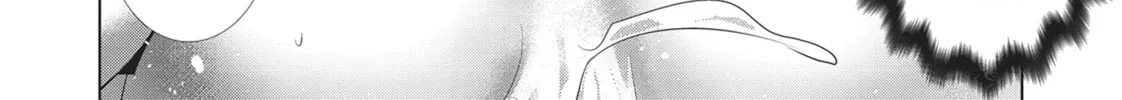 Read Parallel Paradise chapter 54 image 33 on Lezhin