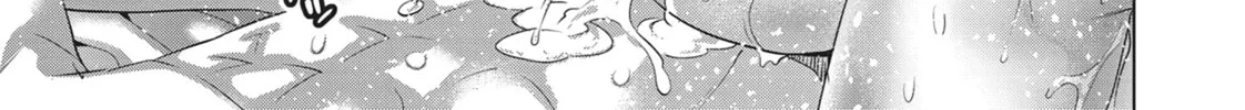 Read Parallel Paradise chapter 54 image 43 on Lezhin