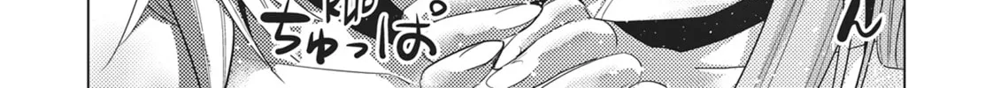 Read Parallel Paradise chapter 54 image 45 on Lezhin