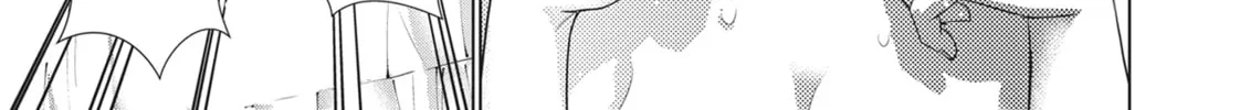 Read Parallel Paradise chapter 55 image 13 on Lezhin