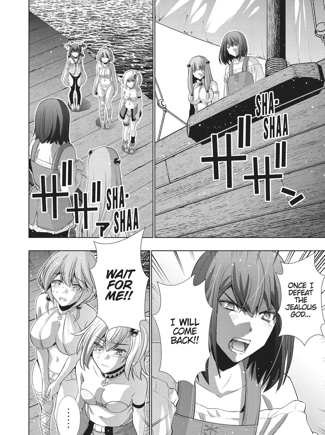 Read Parallel Paradise chapter 55 image 14 on Lezhin
