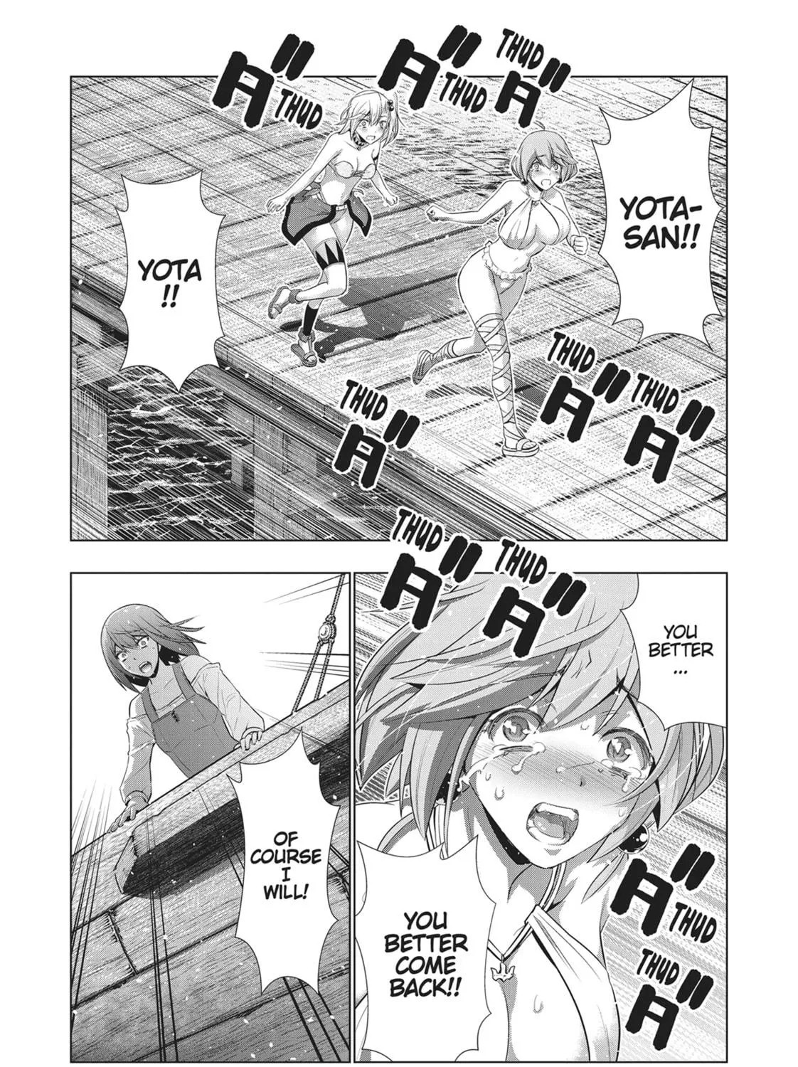 Read Parallel Paradise chapter 55 image 16 on Lezhin