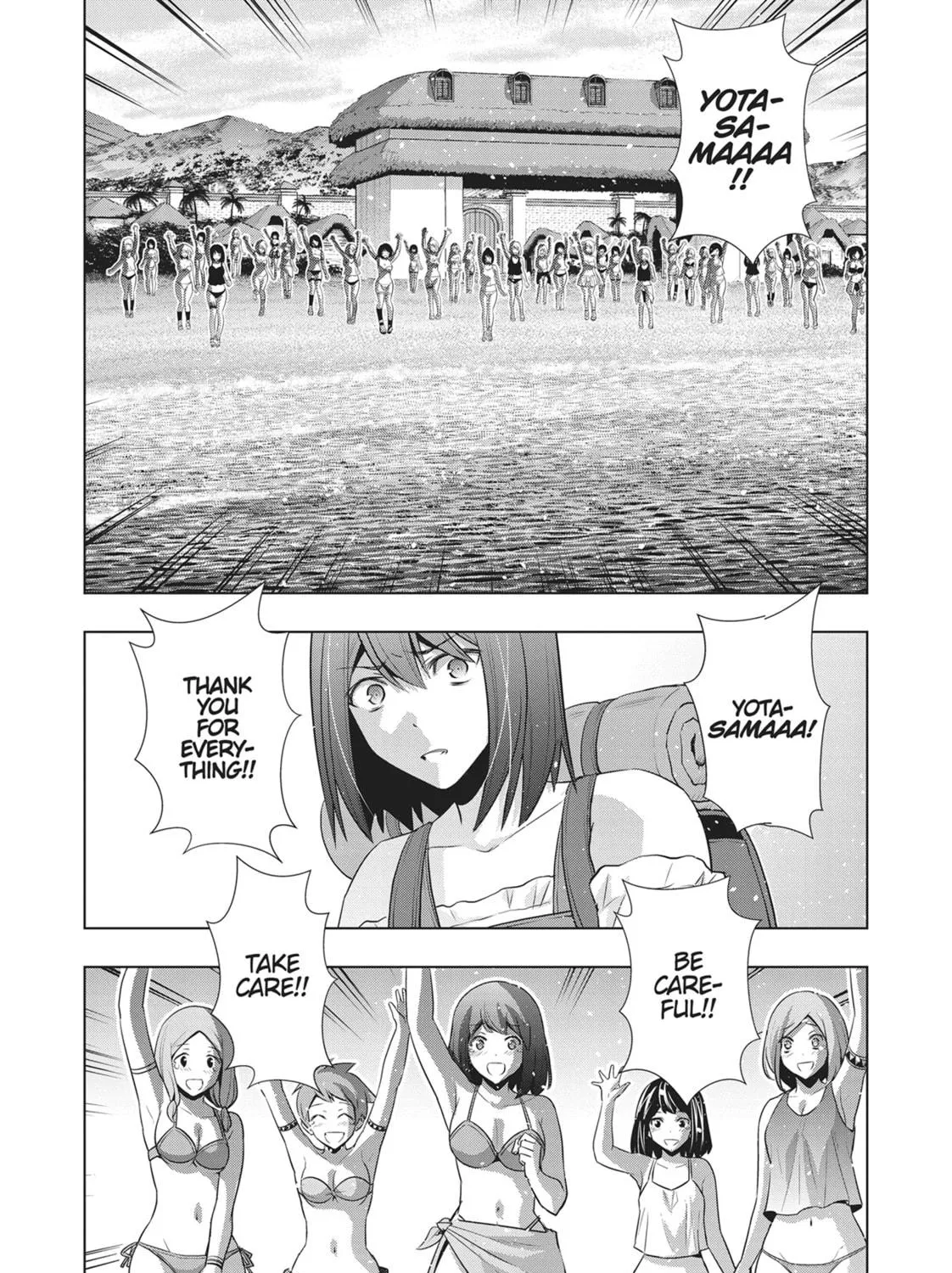 Read Parallel Paradise chapter 55 image 18 on Lezhin