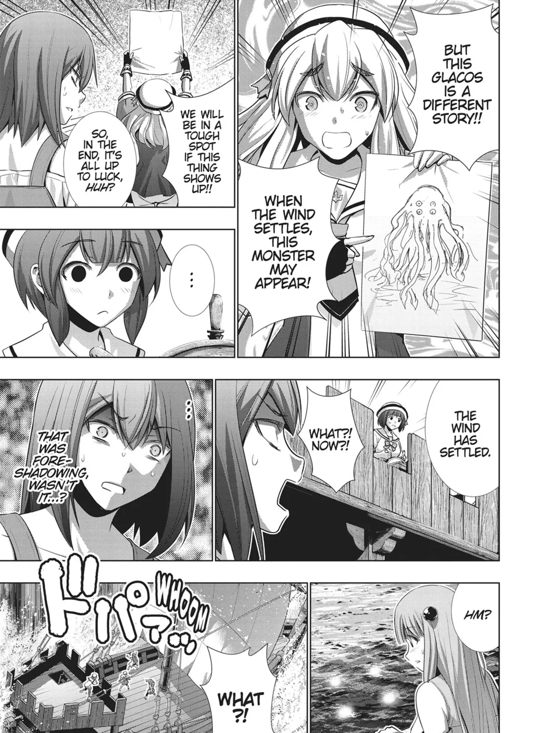 Read Parallel Paradise chapter 55 image 32 on Lezhin