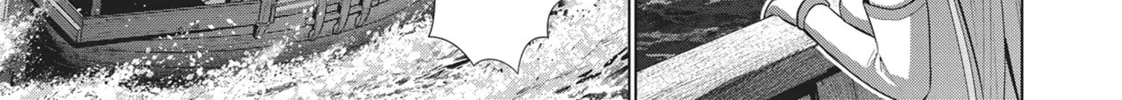 Read Parallel Paradise chapter 55 image 33 on Lezhin