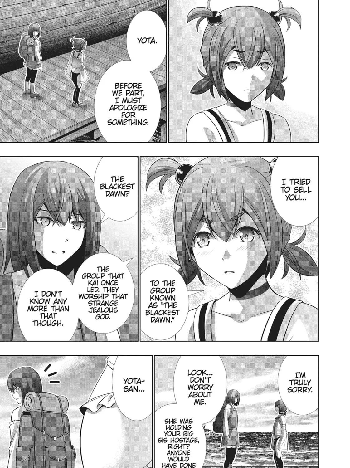 Read Parallel Paradise chapter 55 image 4 on Lezhin