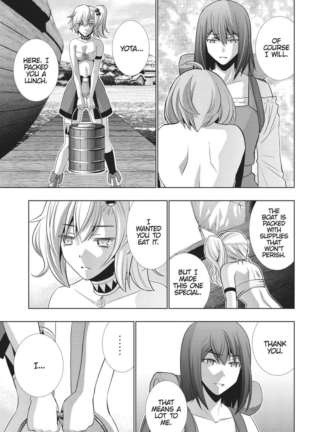 Read Parallel Paradise chapter 55 image 8 on Lezhin