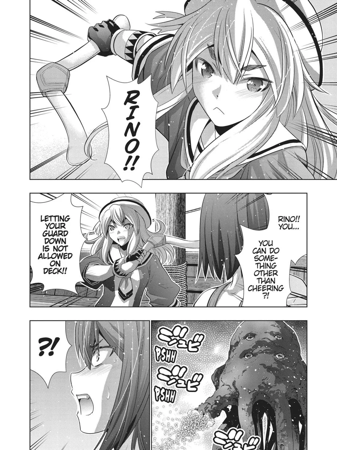 Read Parallel Paradise chapter 56 image 10 on Lezhin