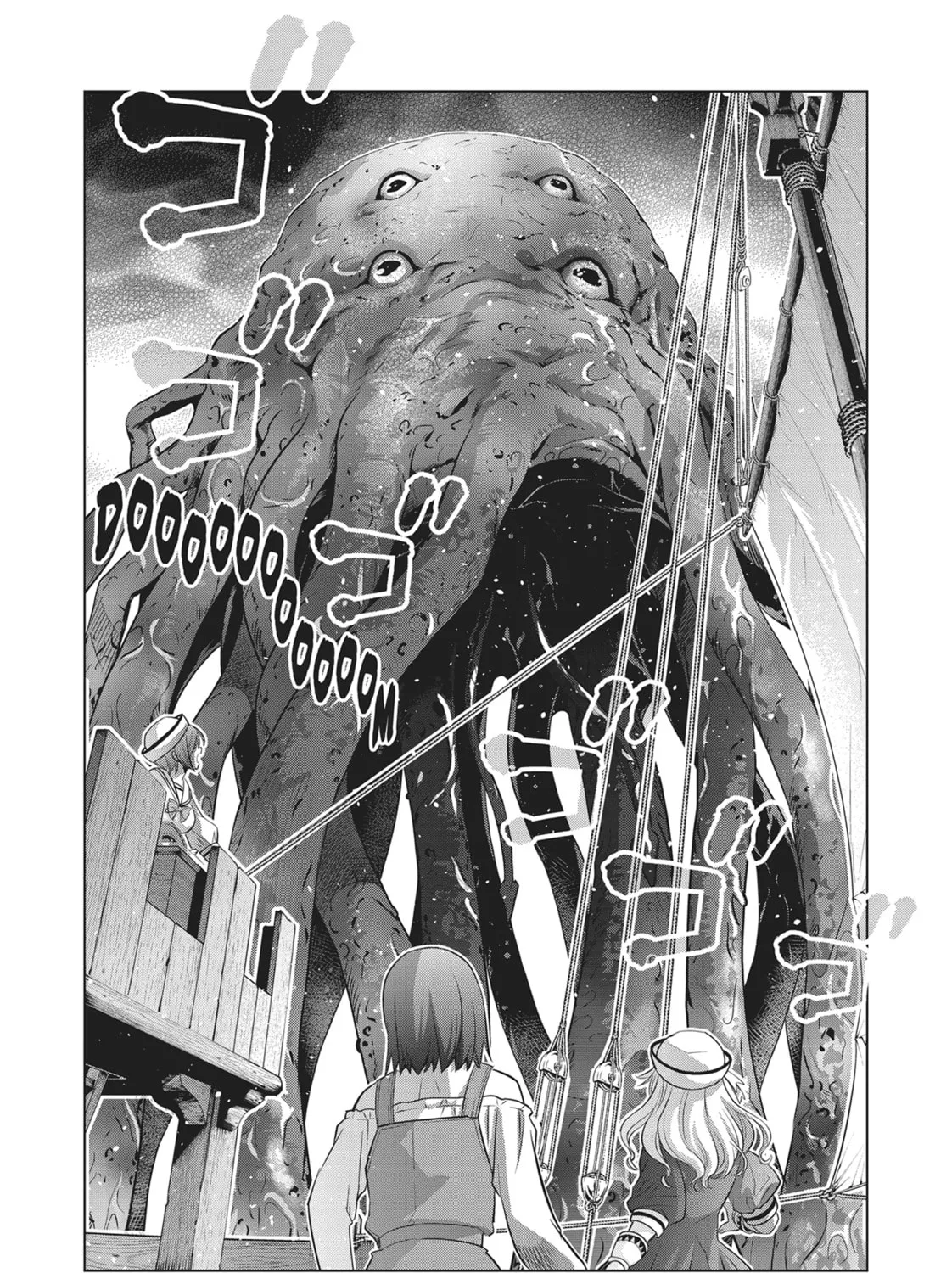 Read Parallel Paradise chapter 56 image 2 on Lezhin