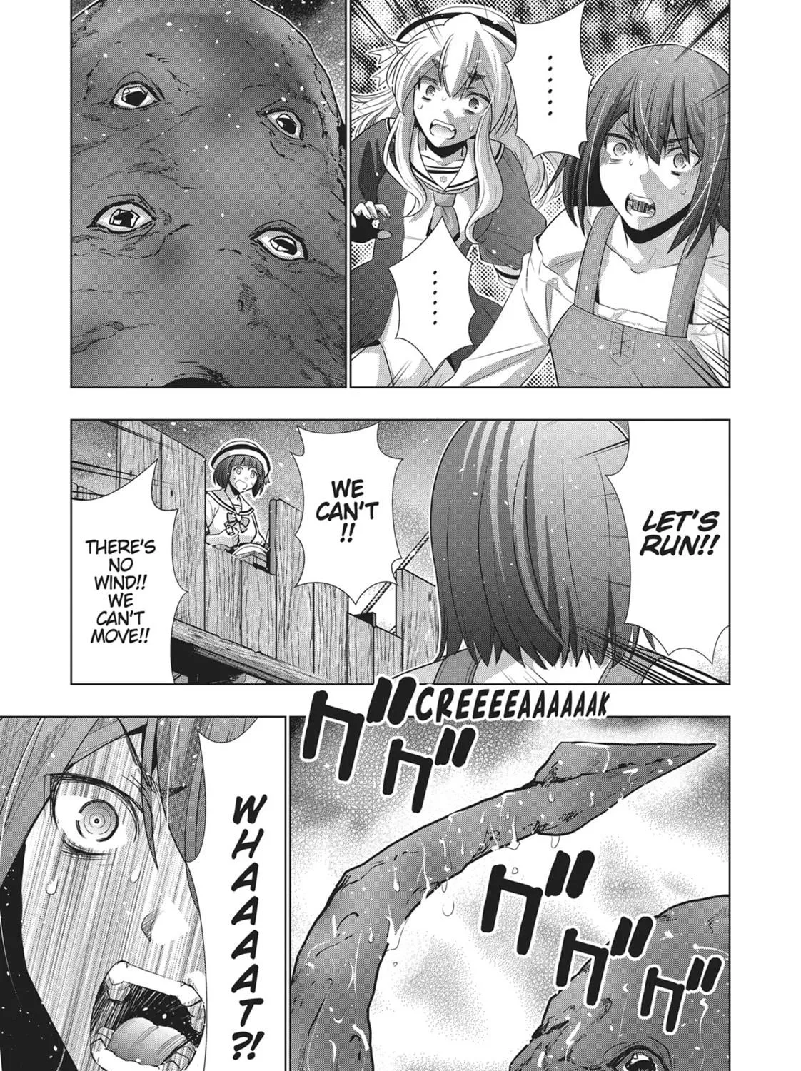 Read Parallel Paradise chapter 56 image 4 on Lezhin