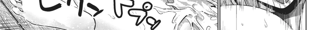 Read Parallel Paradise chapter 58 image 25 on Lezhin