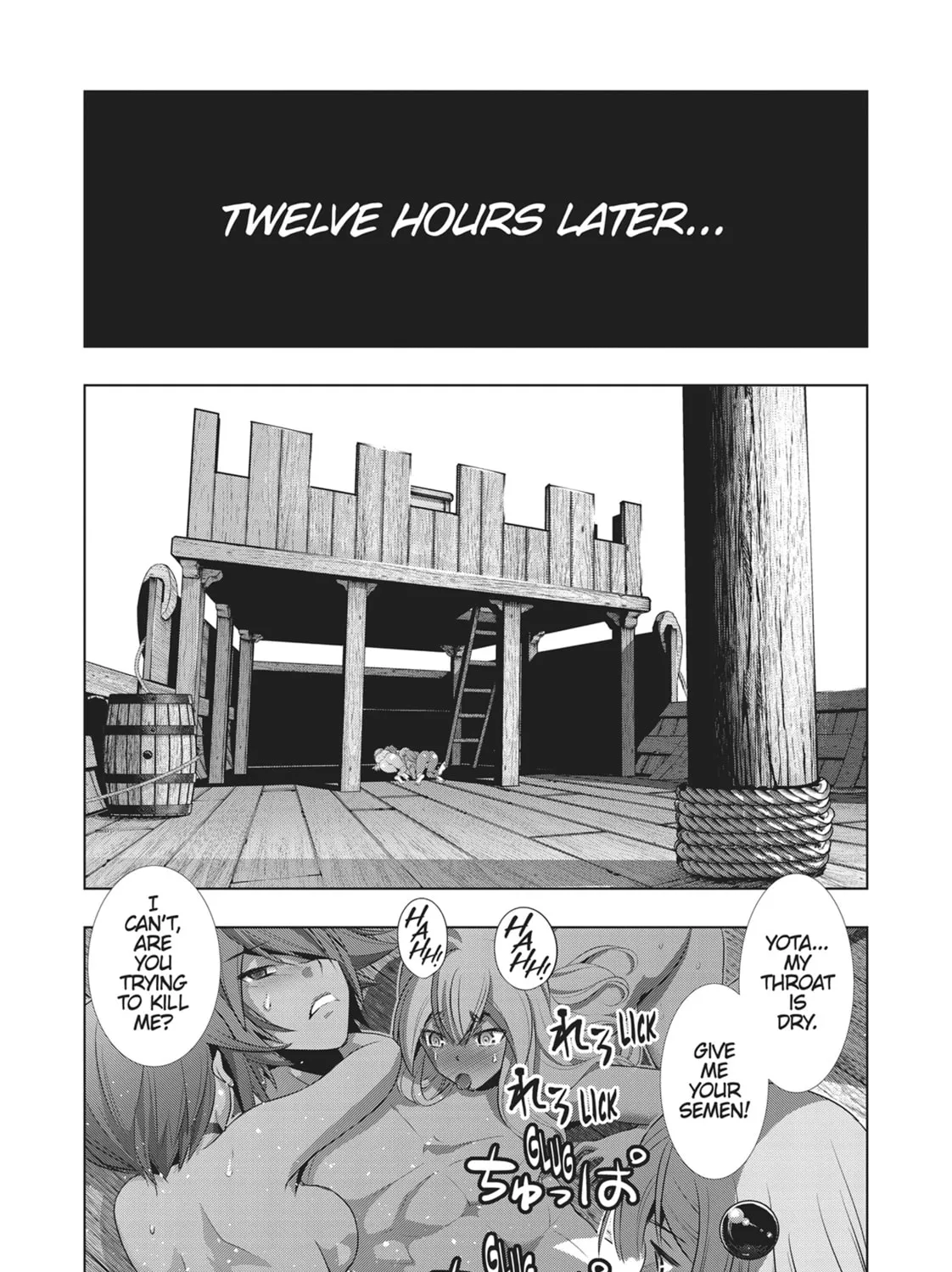 Read Parallel Paradise chapter 58 image 26 on Lezhin