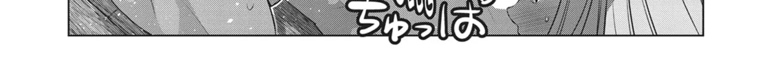 Read Parallel Paradise chapter 58 image 27 on Lezhin
