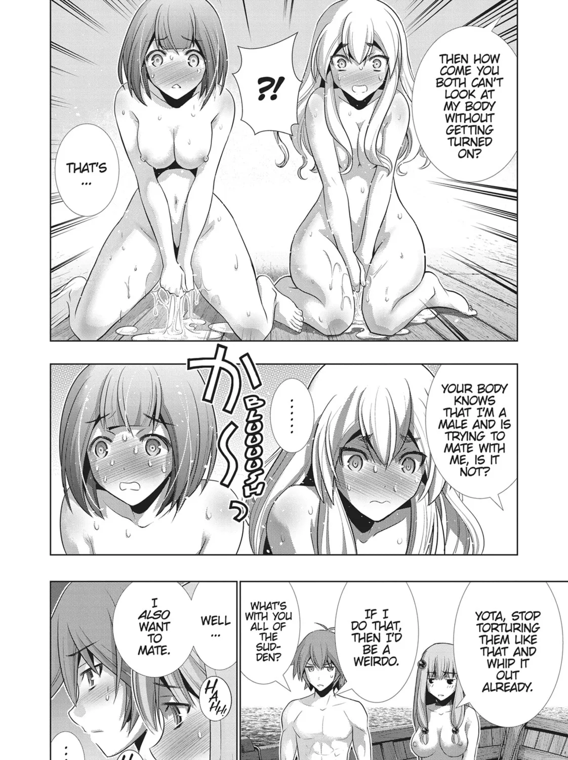 Read Parallel Paradise chapter 58 image 6 on Lezhin