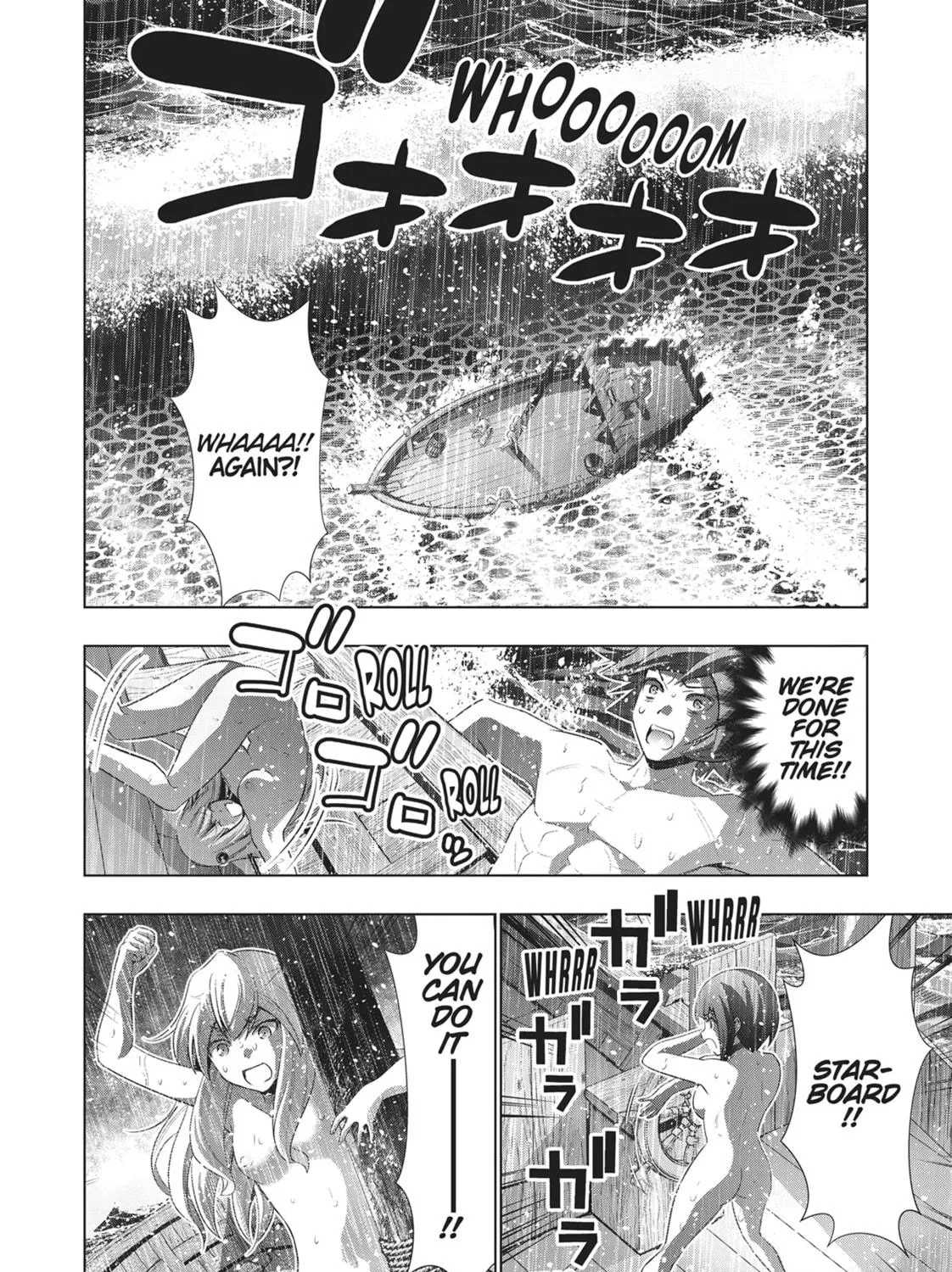 Read Parallel Paradise chapter 59 image 22 on Lezhin