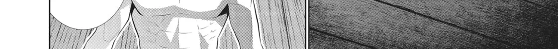 Read Parallel Paradise chapter 59 image 7 on Lezhin