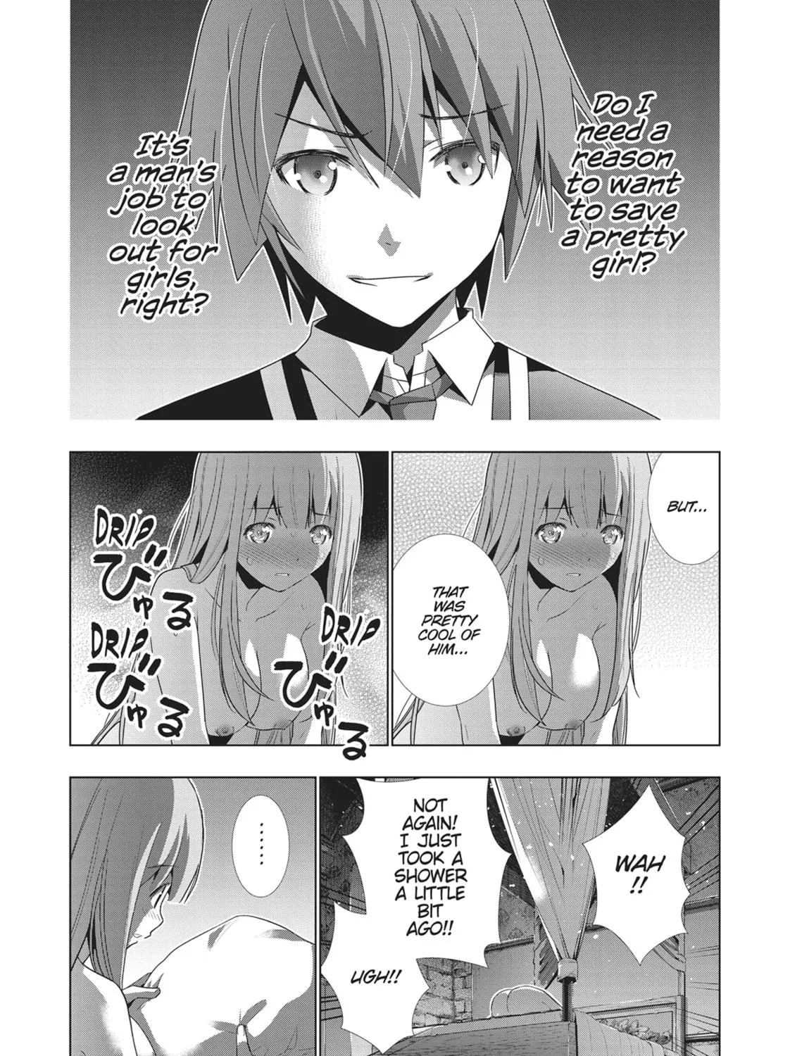 Read Parallel Paradise chapter 6 image 16 on Lezhin