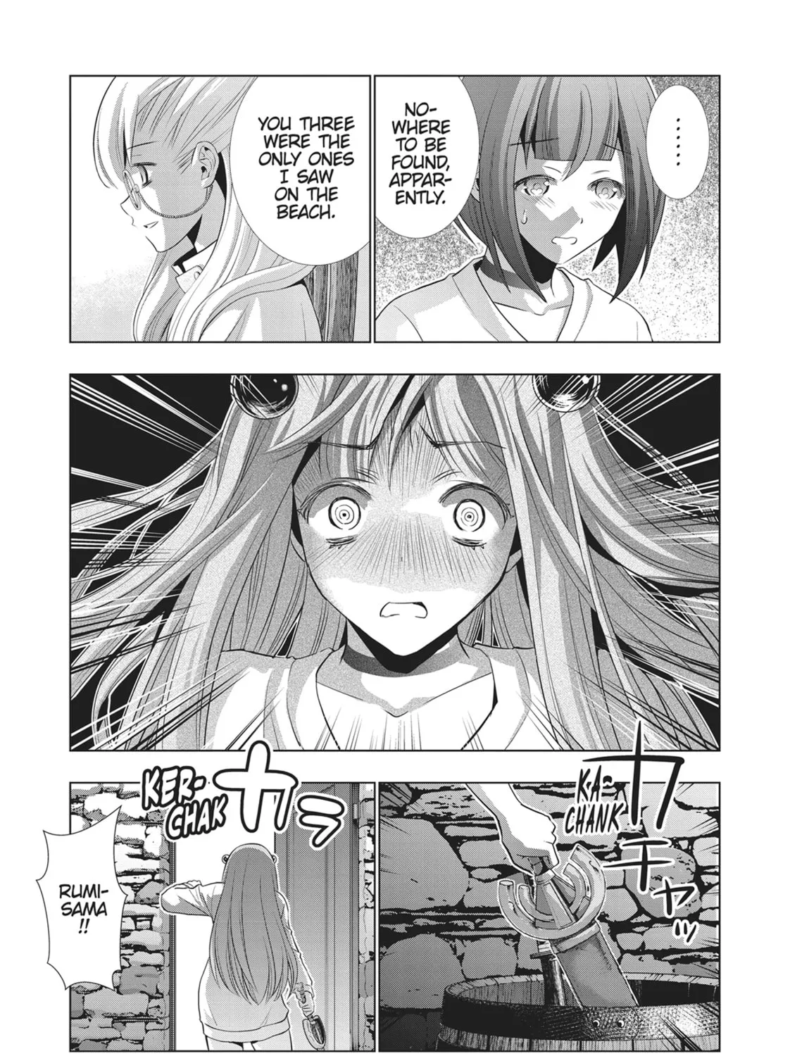 Read Parallel Paradise chapter 60 image 12 on Lezhin