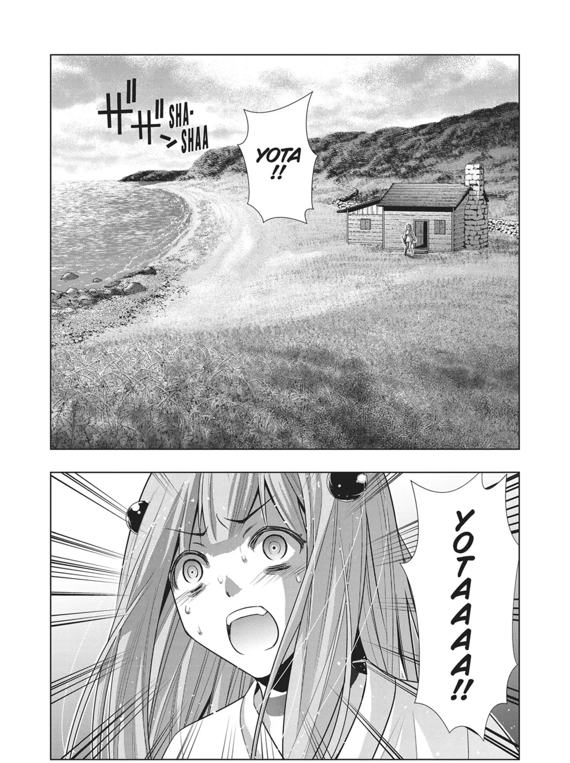 Read Parallel Paradise chapter 60 image 14 on Lezhin