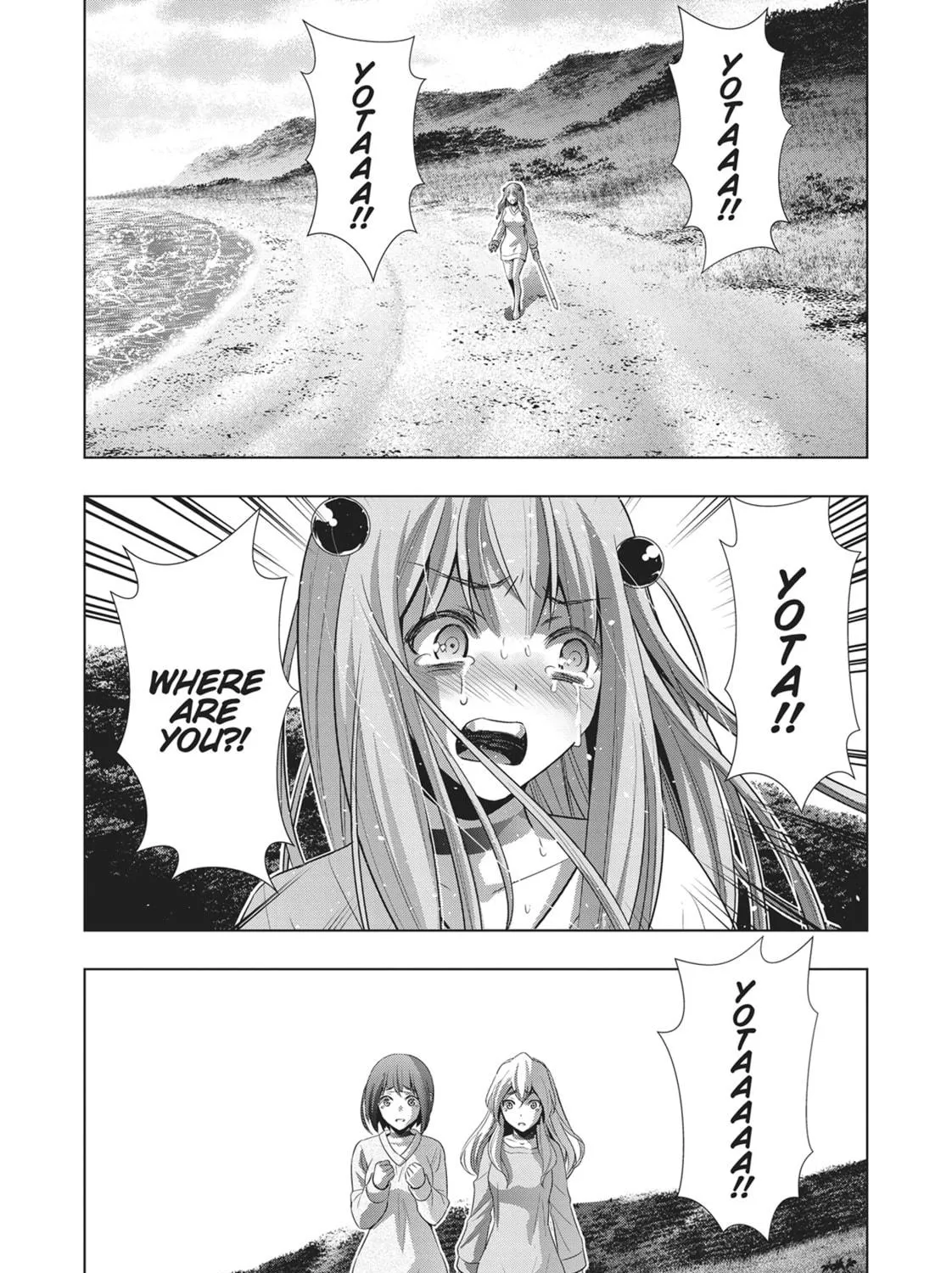 Read Parallel Paradise chapter 60 image 16 on Lezhin