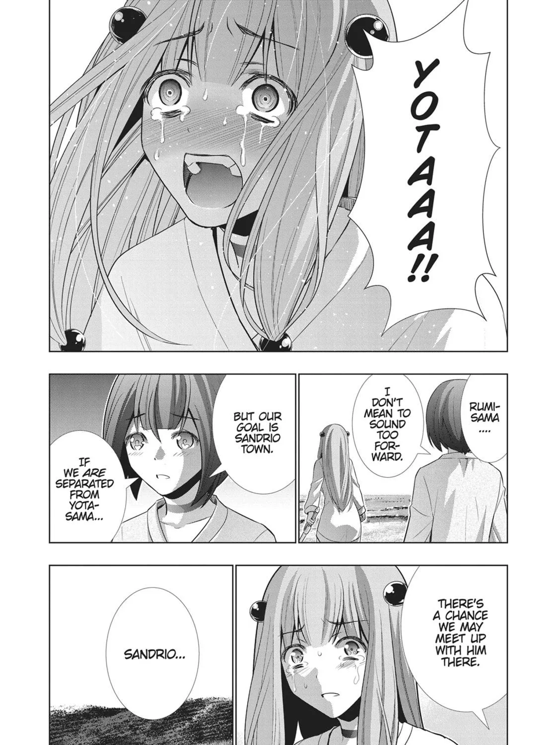 Read Parallel Paradise chapter 60 image 18 on Lezhin