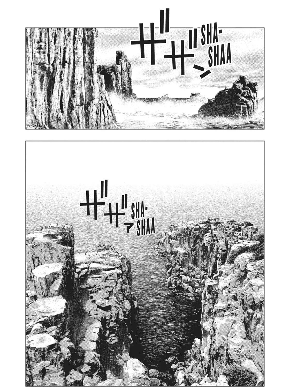 Read Parallel Paradise chapter 60 image 20 on Lezhin