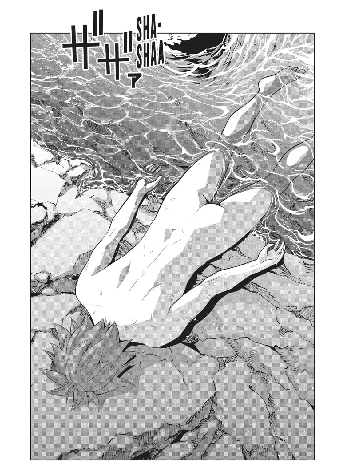 Read Parallel Paradise chapter 60 image 24 on Lezhin