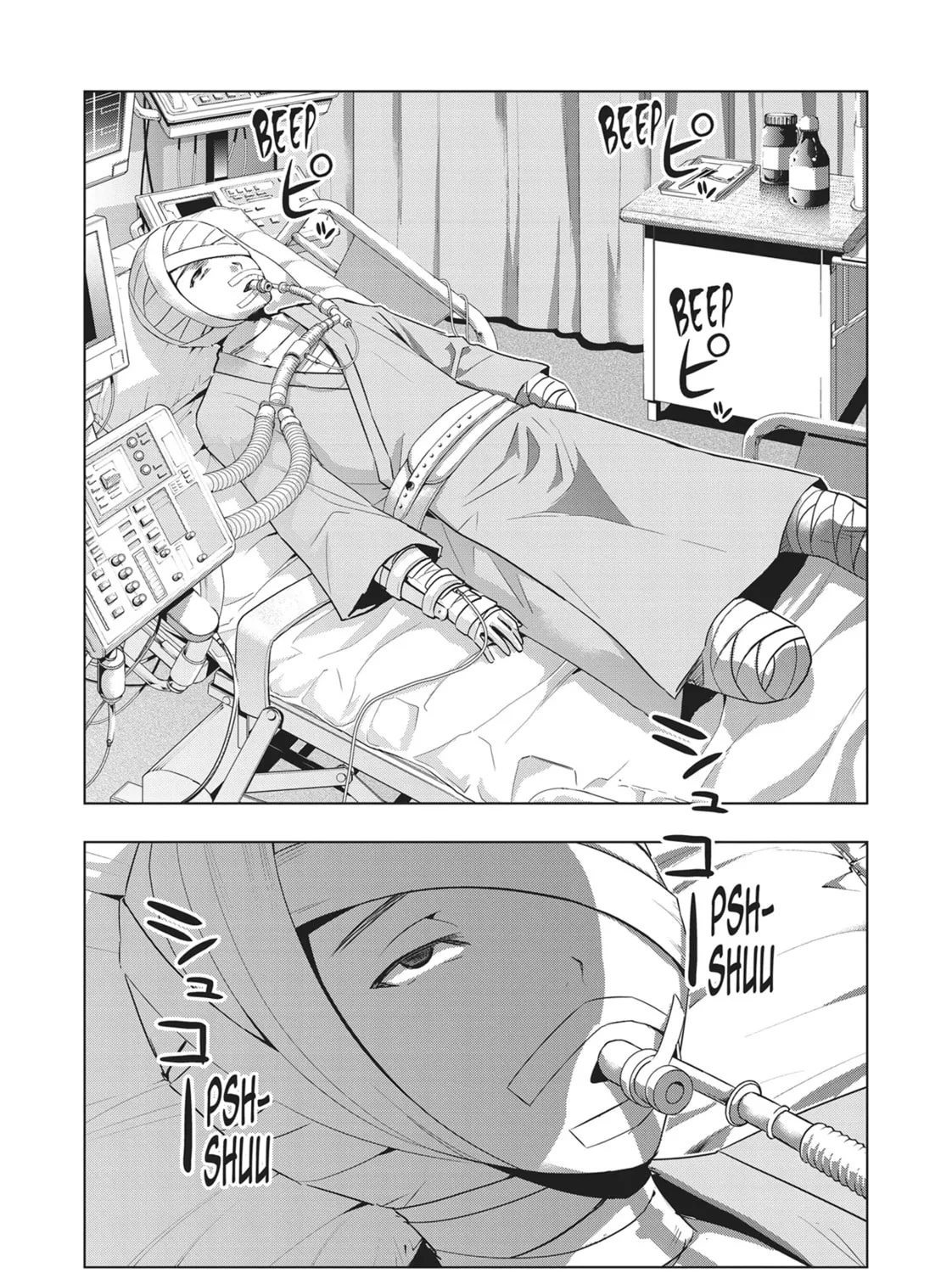 Read Parallel Paradise chapter 60 image 30 on Lezhin
