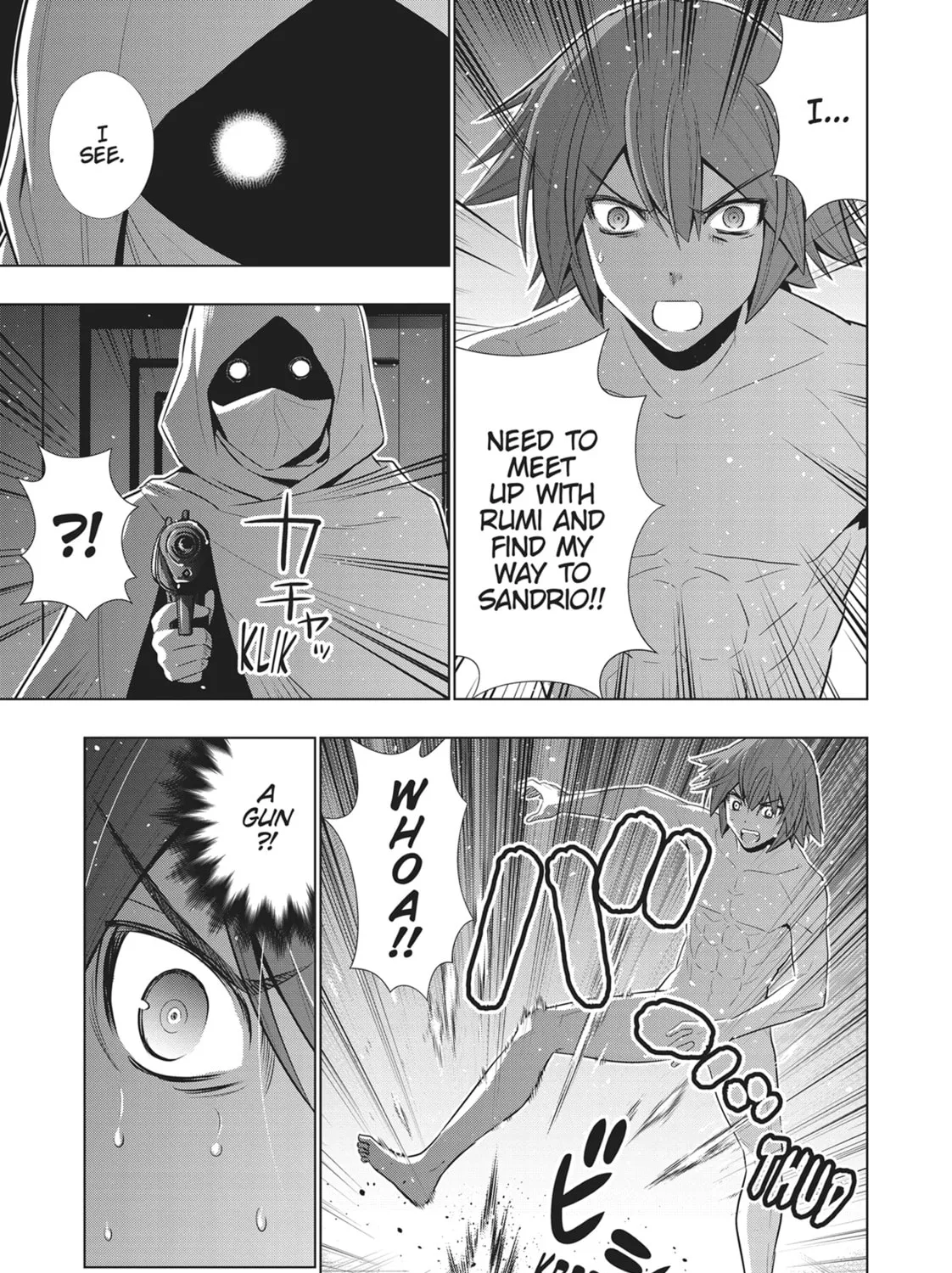 Read Parallel Paradise chapter 61 image 32 on Lezhin