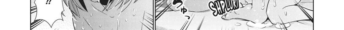 Read Parallel Paradise chapter 62 image 13 on Lezhin